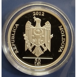 Аверс монеты Молдавия, 50 леев, 2012, Аллея классиков - Ион Крянгэ