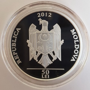 Аверс