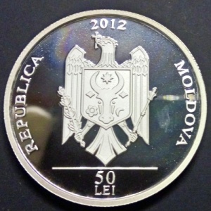 Аверс монеты Молдавия, 50 леев, 2012, Достопримечательности Молдавии - Мазаракиевская церковь