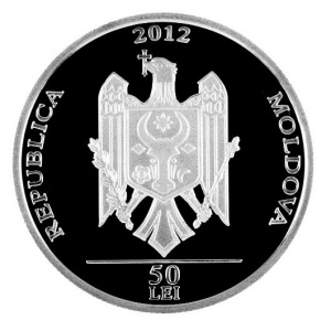 Аверс монеты Молдавия, 50 леев, 2012, 100 лет со дня рождения Андрея Лупана