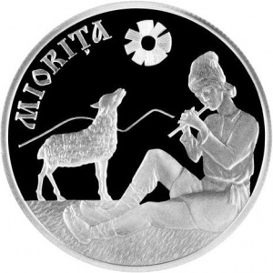 Реверс
