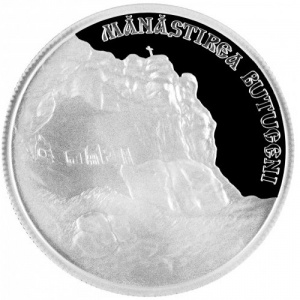 Реверс монеты Молдавия, 50 леев, 2012, Монастыри Молдавии - Монастырь Бутучень