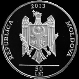 Аверс монеты Молдавия, 50 леев, 2013, Аллея классиков - Адриан Пэунеску