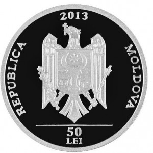 Аверс