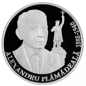Реверс