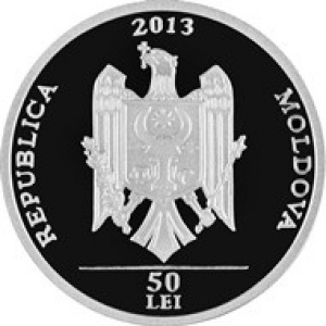 Аверс
