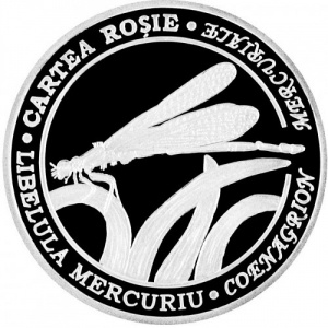 Реверс монеты Молдавия, 50 леев, 2013, Красная книга - Стрелка южная (Coenagrion mercuriale)