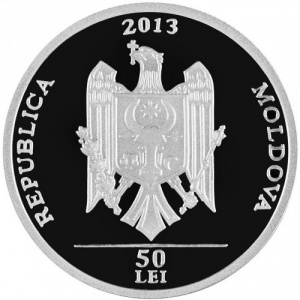 Аверс монеты Молдавия, 50 леев, 2013, Монастыри Молдавии - Монастырь Цыпово