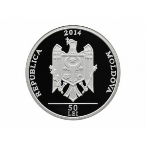Аверс