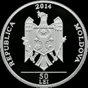 Аверс