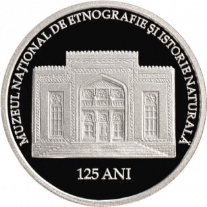 Реверс монеты Молдавия, 50 леев, 2014, 125 лет основанию Национального музея этнографии и истории