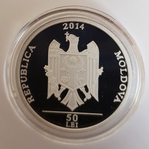 Аверс