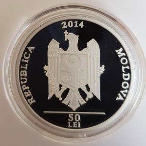 Аверс монеты Молдавия, 50 леев, 2014, Красная книга - Пион иноземный (Paeonia peregrina)