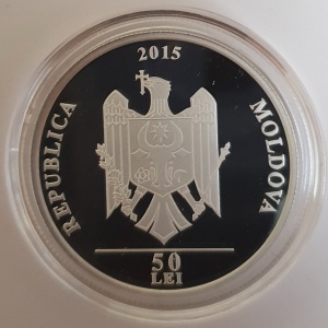 Аверс монеты Молдавия, 50 леев, 2015, Деревянная церковь Успения Пресвятой Богородицы
