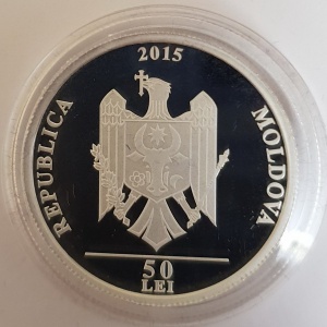 Аверс
