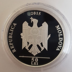 Аверс монеты Молдавия, 50 леев, 2015, 150 лет со дня рождения Константина Стере