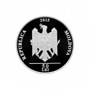 Аверс монеты Молдавия, 50 леев, 2015, 80 лет со дня рождения Марии Биешу
