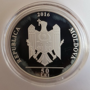 Аверс