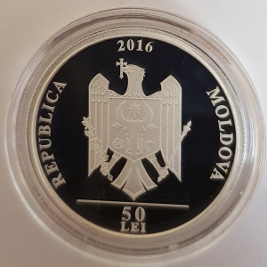 Аверс монеты Молдавия, 50 леев, 2016, 100 лет со дня рождения Михаила Греку
