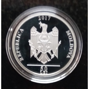 Аверс монеты Молдавия, 50 леев, 2017, 70 лет со дня рождения Марии Дрэган