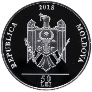 Аверс монеты Молдавия, 50 леев, 2018, 90 лет со дня рождения Иона Друцэ