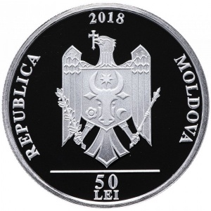 Аверс
