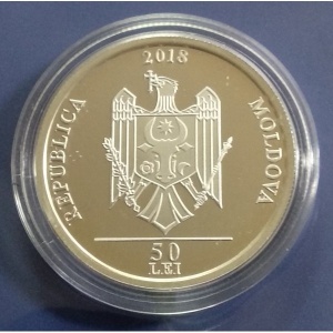 Аверс монеты Молдавия, 50 леев, 2018, Усадьба семьи Ралли в селе Долна