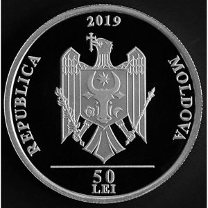 Аверс