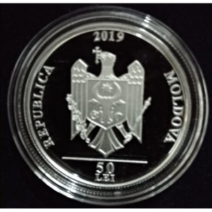 Аверс