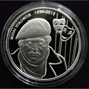 Реверс