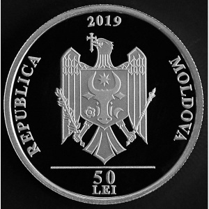 Аверс монеты Молдавия, 50 леев, 2019, 100 лет со дня рождения Домникии Дариенко