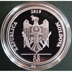 Аверс