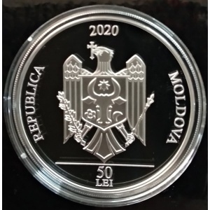 Аверс монеты Молдавия, 50 леев, 2020, Праздники, культура, традиции - Традиционный орнамент