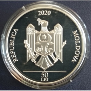Аверс