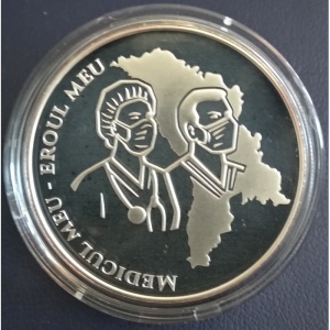 Реверс