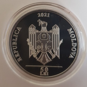 Аверс