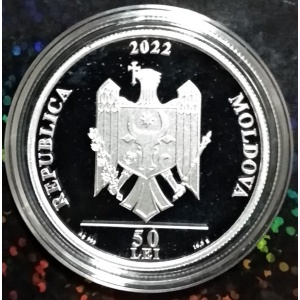 Аверс