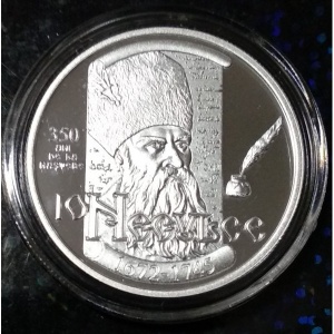 Реверс