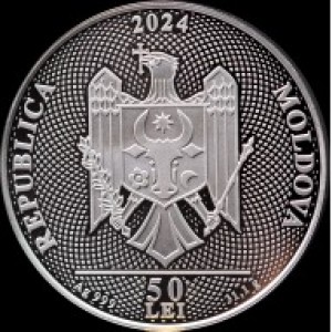 Аверс