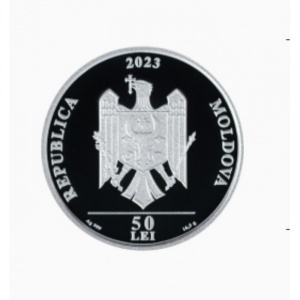 Аверс