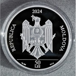 Аверс