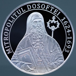 Реверс монеты Молдавия, 50 леев, 2024, 400-летие со дня рождения митрополита Дософтея