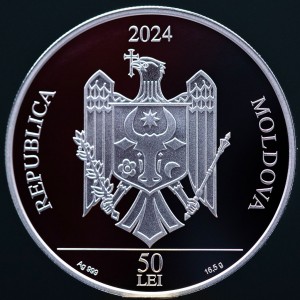 Аверс монеты Молдавия, 50 леев, 2024, 150-летие со дня рождения Николая Донича