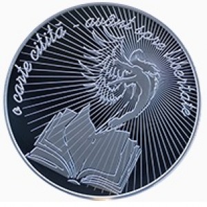 Реверс