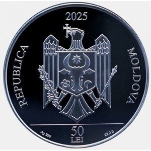 Аверс