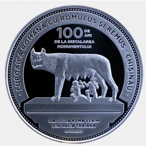 Реверс