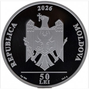 Аверс монеты Молдавия, 50 леев, 2026, 150-летие со дня рождения Иона Пеливана