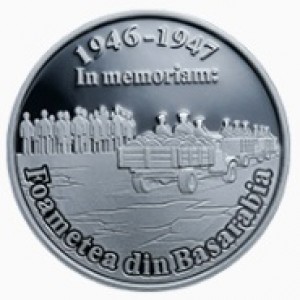 Реверс