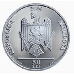 Аверс монеты Молдавия, 50 леев, 2026, 100 лет румынскому высшему образованию в Бессарабии