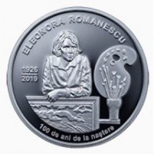 Реверс